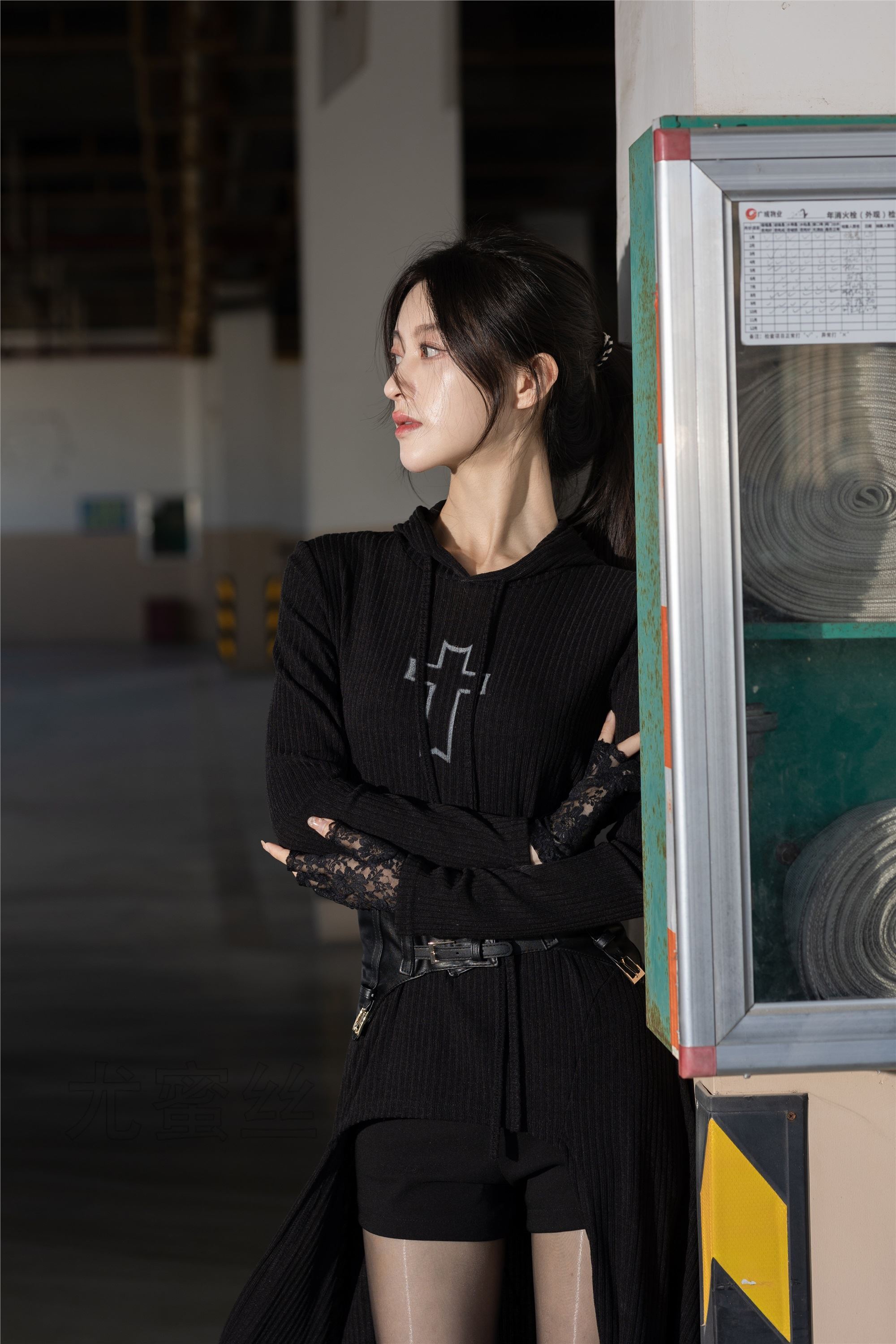 尤蜜丝 穿搭写真 No.125